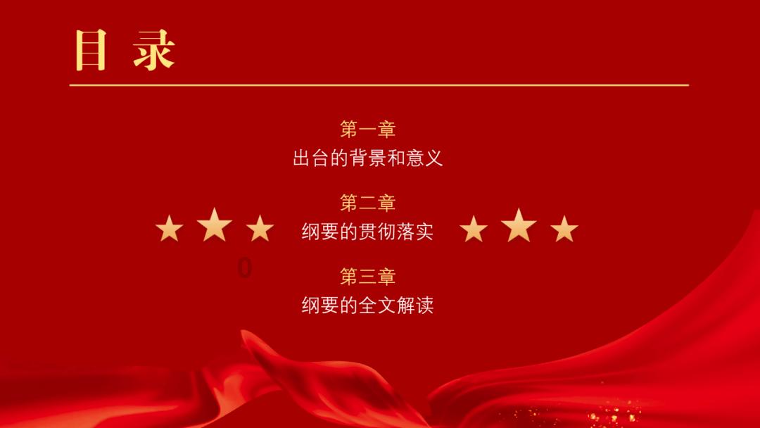 数说舆情 | 江苏新生儿信息泄露案：技术漏洞与法律制裁的双重挑战