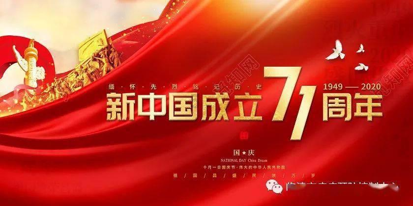 欲钱去买的捣毁动物 什么生肖游戏画面