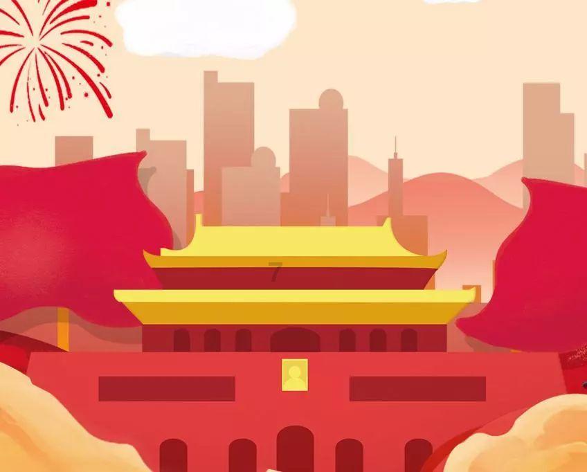 恶魔的睡眠